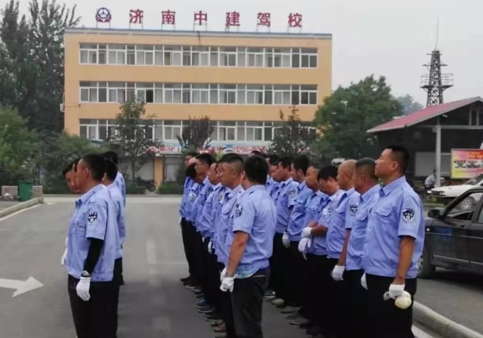 济南中建驾校训练场